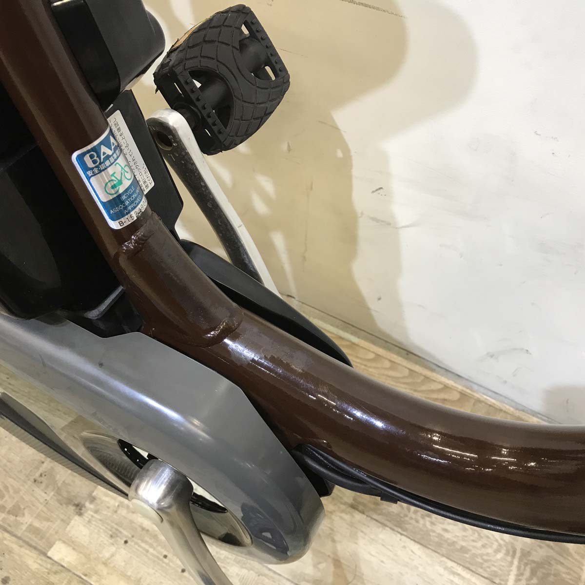 ヤマハ PAS ナチュラ L DX ブラウン 26インチ KZ024 【中古車】