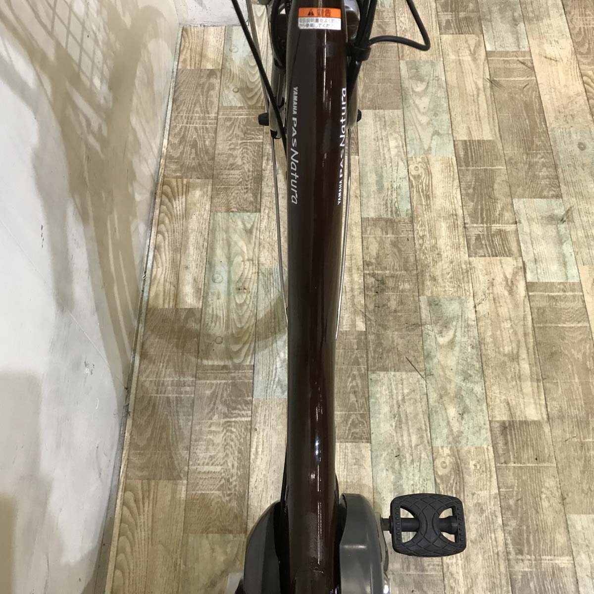 ヤマハ PAS ナチュラ L DX ブラウン 26インチ KZ024 【中古車】