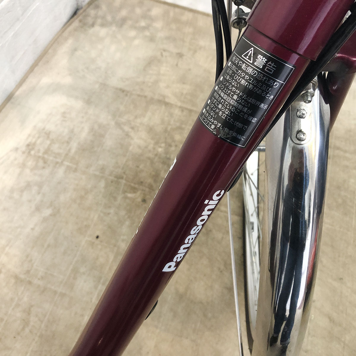 パナソニック ビビ TX レッド 26インチ YF025 【中古車】