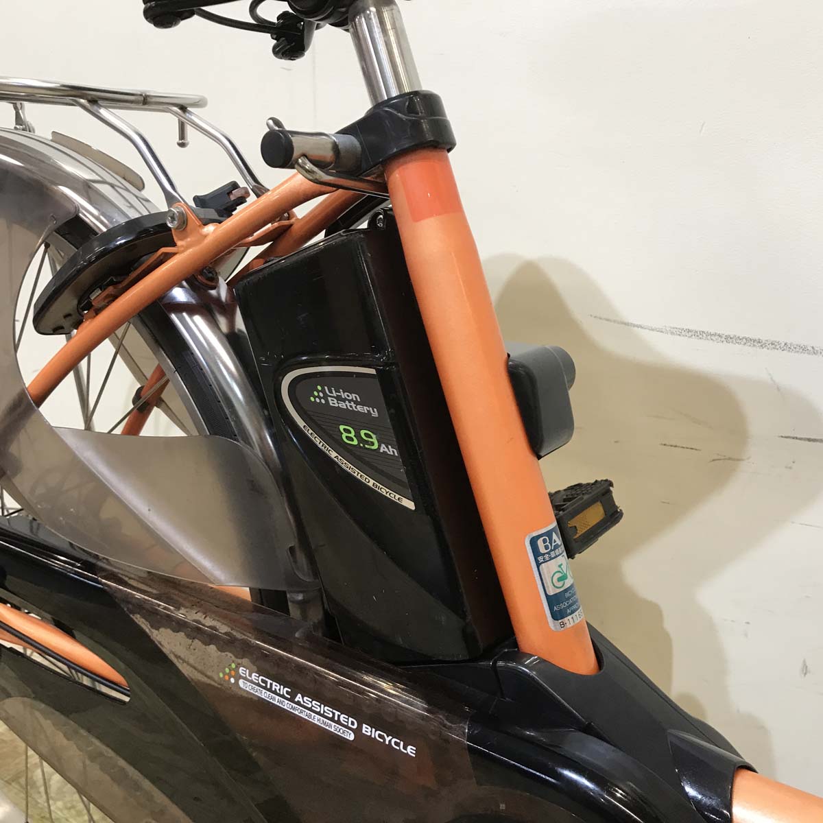 パナソニック ビビ DX オレンジ 24インチ KZ025 【中古車】