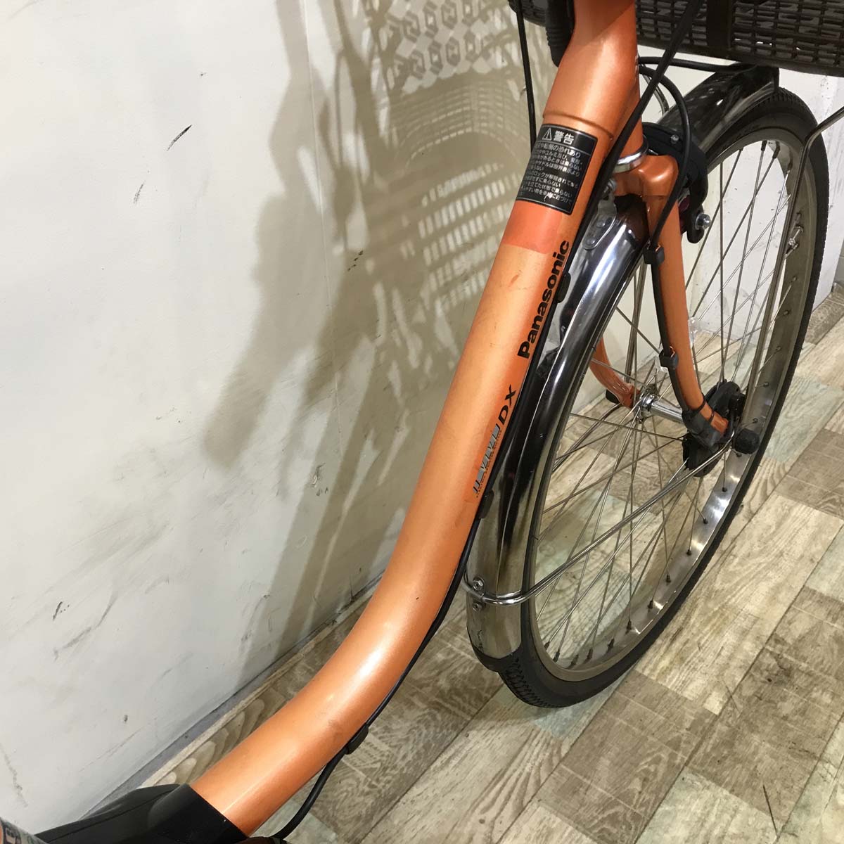 パナソニック ビビ DX オレンジ 24インチ KZ025 【中古車】
