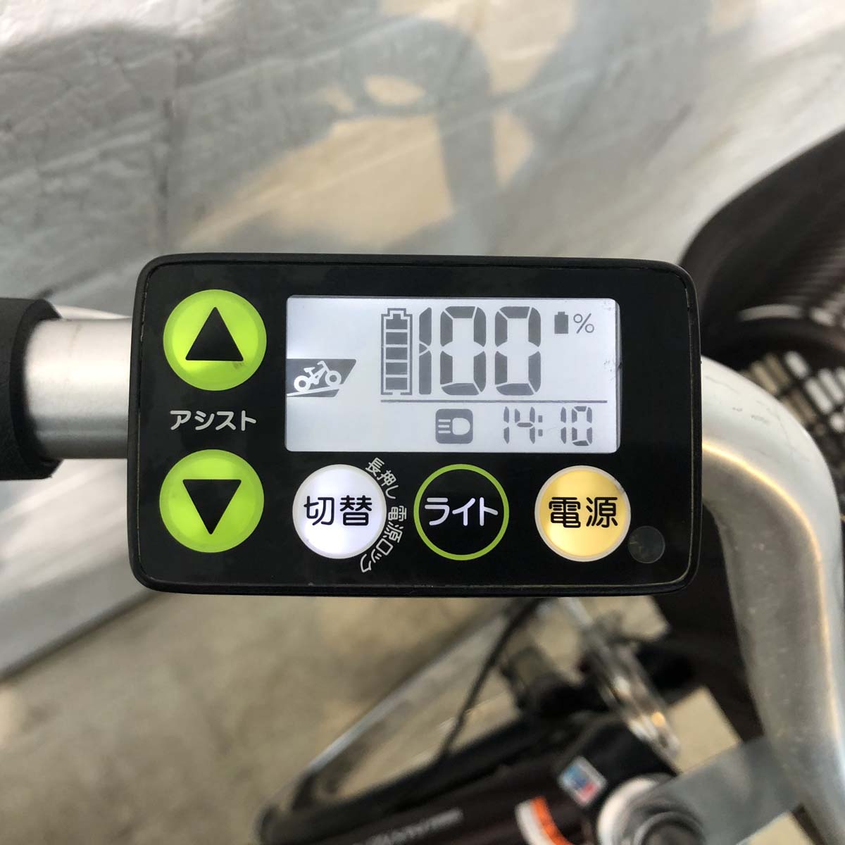 ヤマハ PAS ナチュラ XL ブラウン 26インチ YF027 【中古車】
