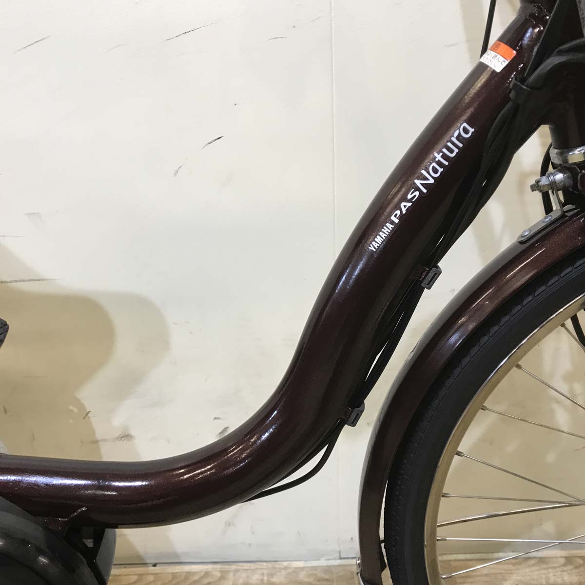 中古電動自転車 ヤマハ PAS ナチュラ L DX ブラウン 24インチ KE031
