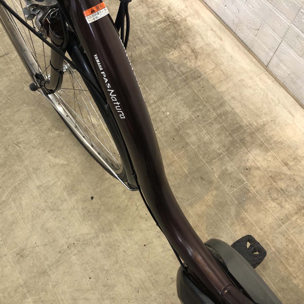 中古電動自転車 ヤマハ PAS ナチュラ XL ブラウン 26インチ YF027