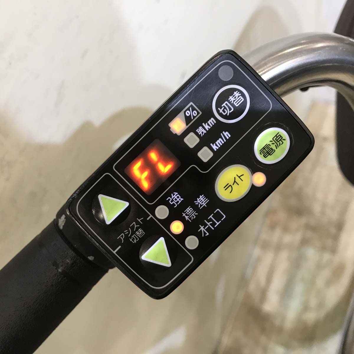 中古電動自転車 ヤマハ PAS ナチュラ L DX ブラウン 24インチ KE031