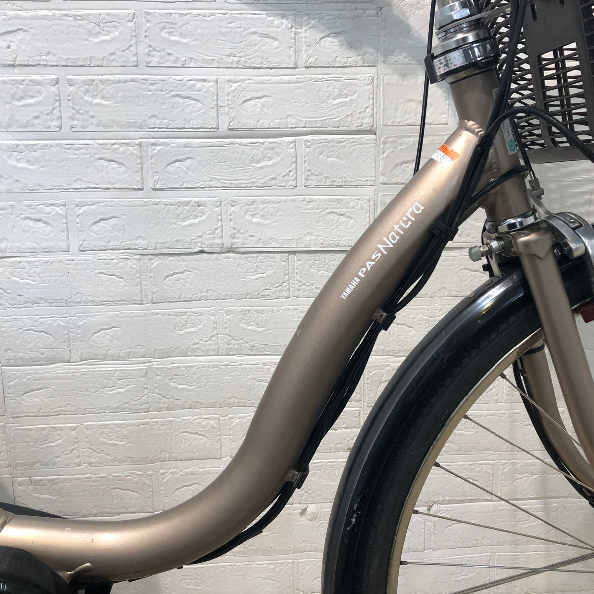 中古電動自転車 ヤマハ PAS ナチュラ L ゴールド 26インチ YX107 – e
