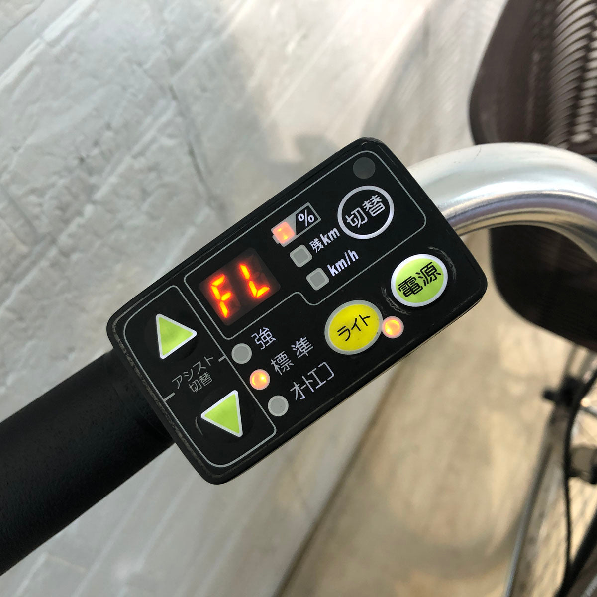 中古電動自転車 ヤマハ PAS ナチュラ L ゴールド 26インチ YX107 – e