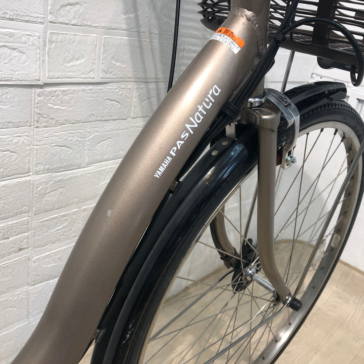 中古電動自転車 ヤマハ PAS ナチュラ L ゴールド 26インチ YX107 – e