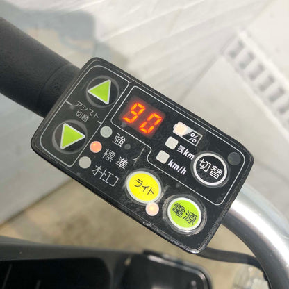 ブリヂストン HYDEE 2 ハイディ ツー ネイビー 26インチ YF029 【中古車】