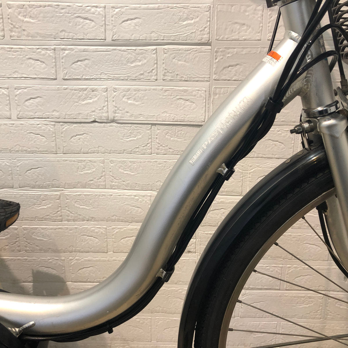 ヤマハ PAS ナチュラ L シルバー 26インチ YT028 【中古車】