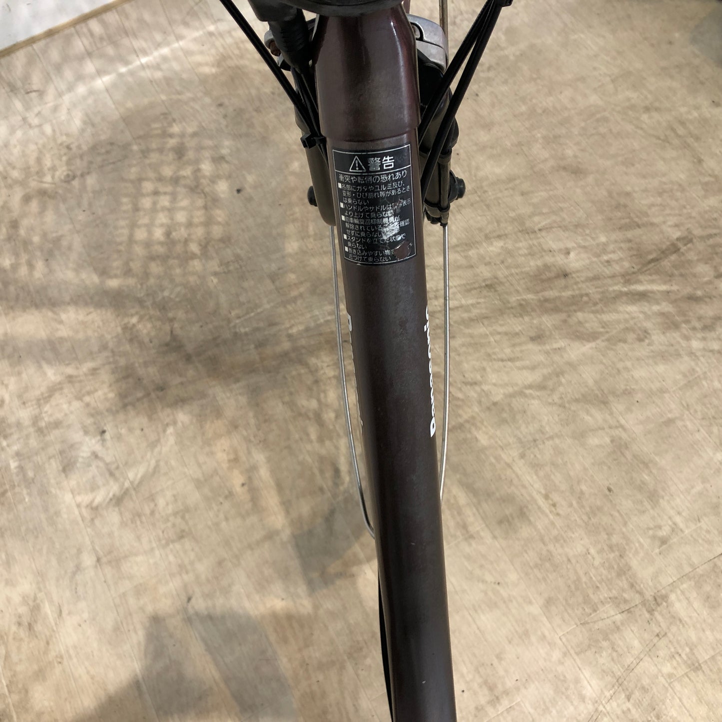 パナソニック ビビ DX ブラウン 26インチ YN117 【中古車】
