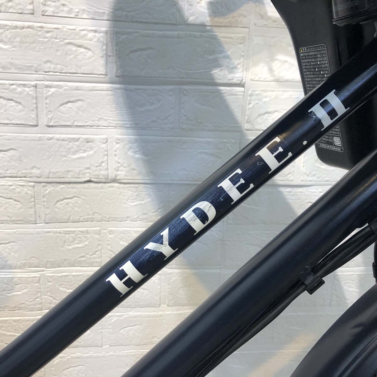 ブリヂストン HYDEE 2 ハイディ ツー ネイビー 26インチ YF029 【中古車】