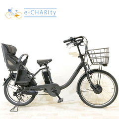 ブリヂストン ビッケ モブdd（デュアルドライブ） グレー 24×20インチ KI086 【中古車】