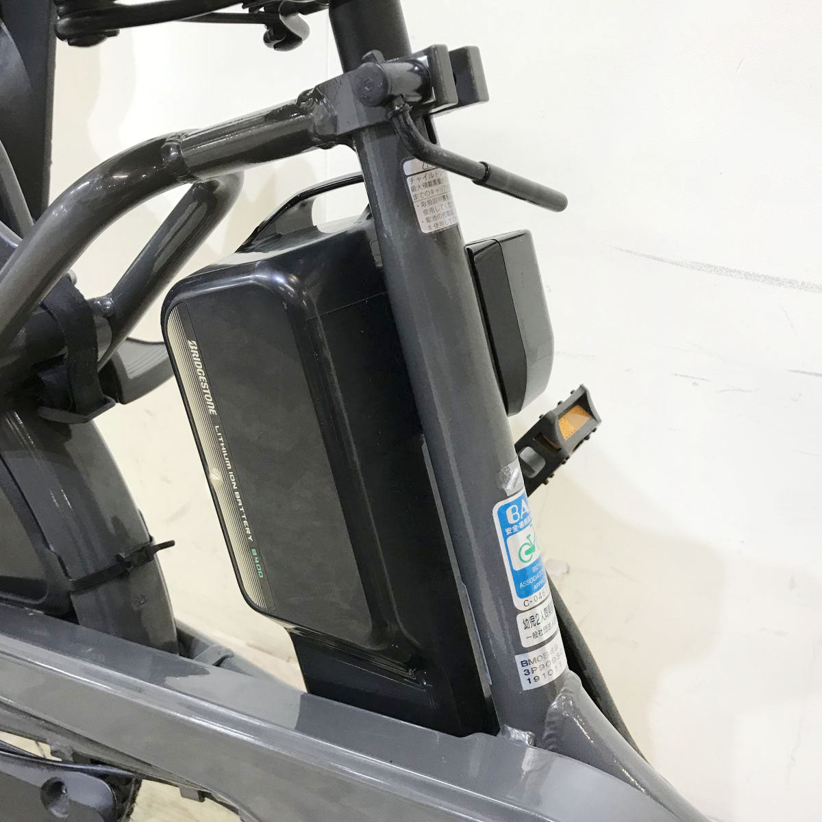 中古電動自転車 ブリヂストン ビッケ モブdd グレー 24×20インチ KI086