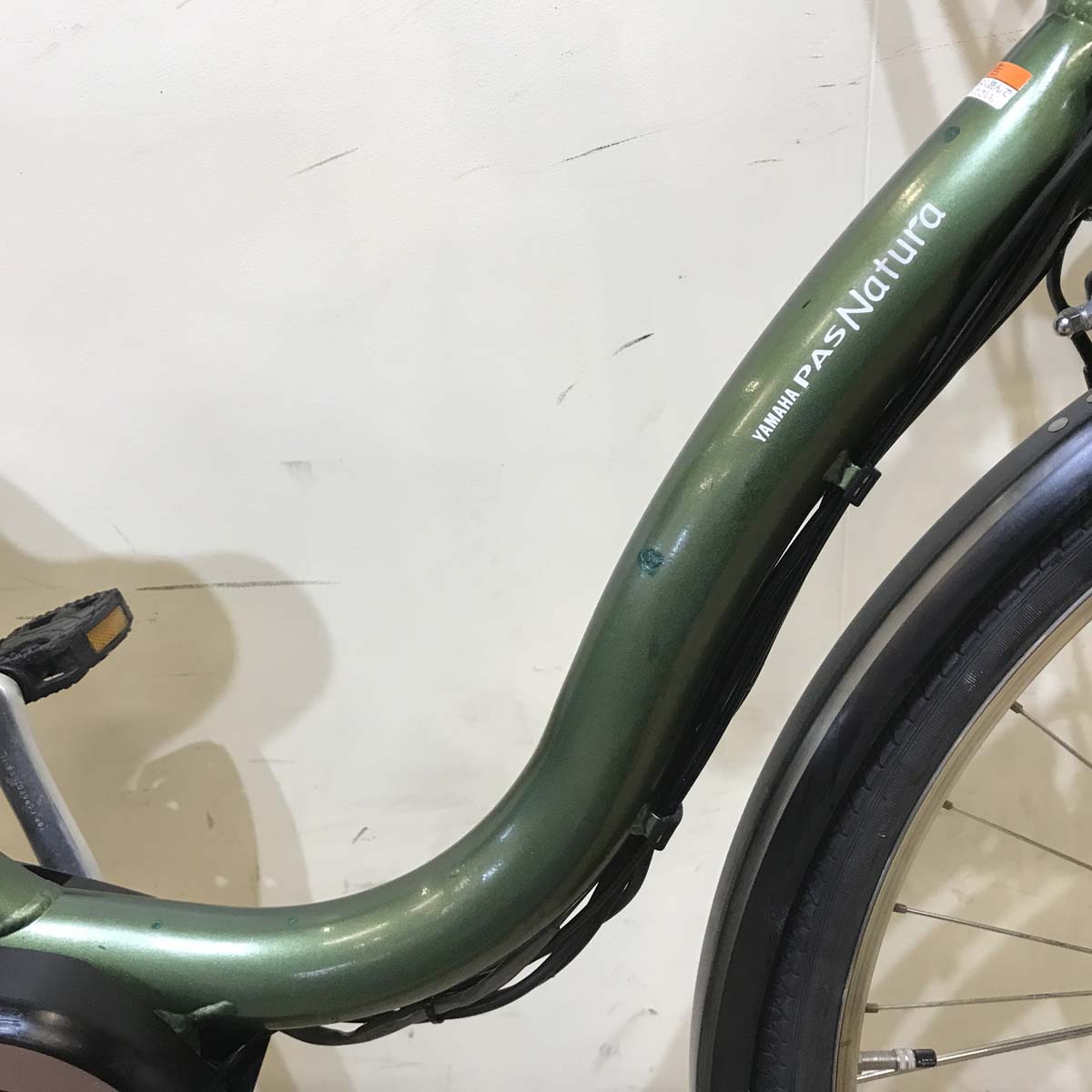 ヤマハ PAS ナチュラ L スーパー グリーン 26インチ KU093 【中古車】