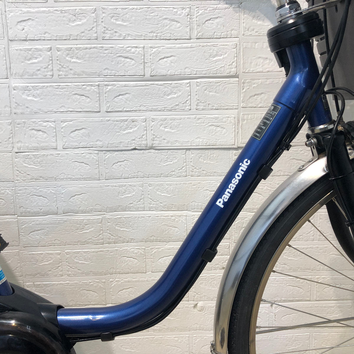 パナソニック ビビ DX ブルー 26インチ YX109 【中古車】