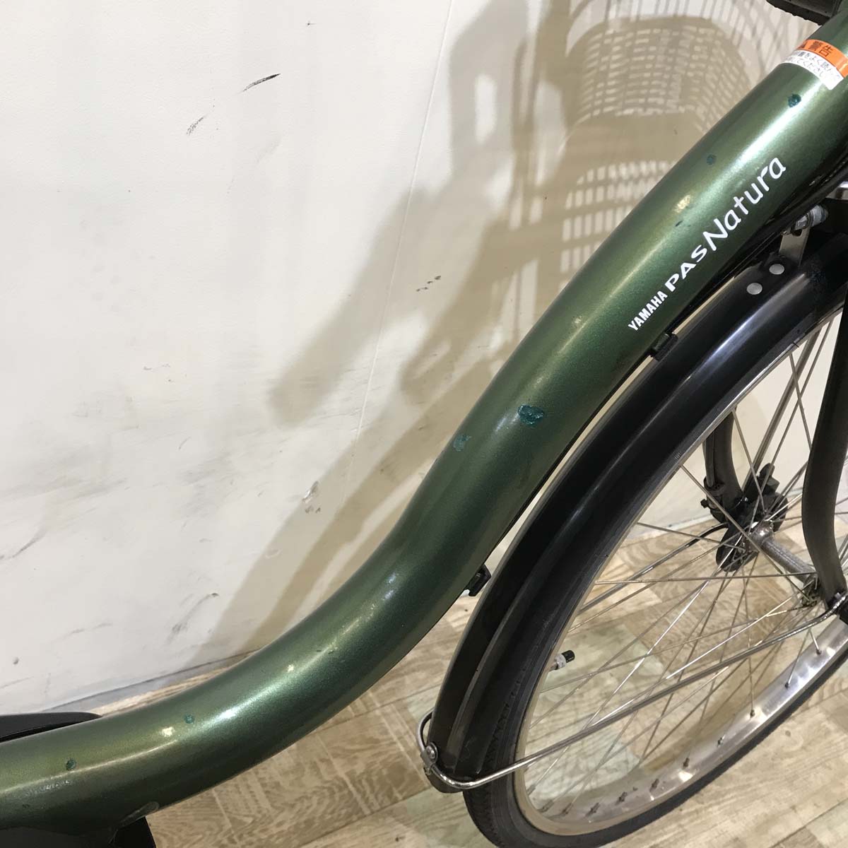 ヤマハ PAS ナチュラ L スーパー グリーン 26インチ KU093 【中古車】