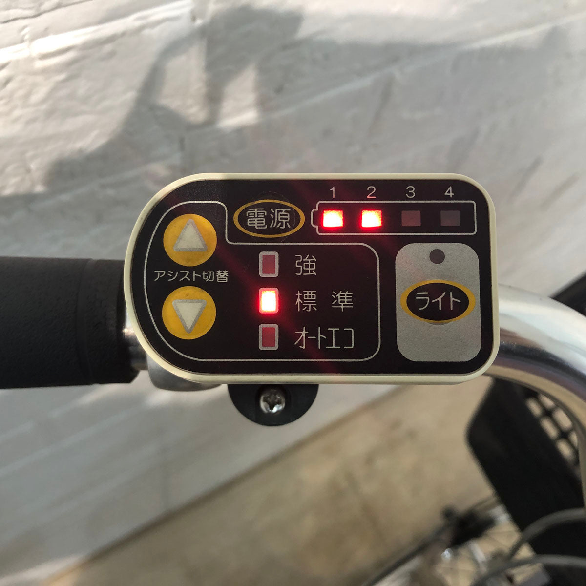 ヤマハ PAS ゴールド 26インチ YT029 【中古車】