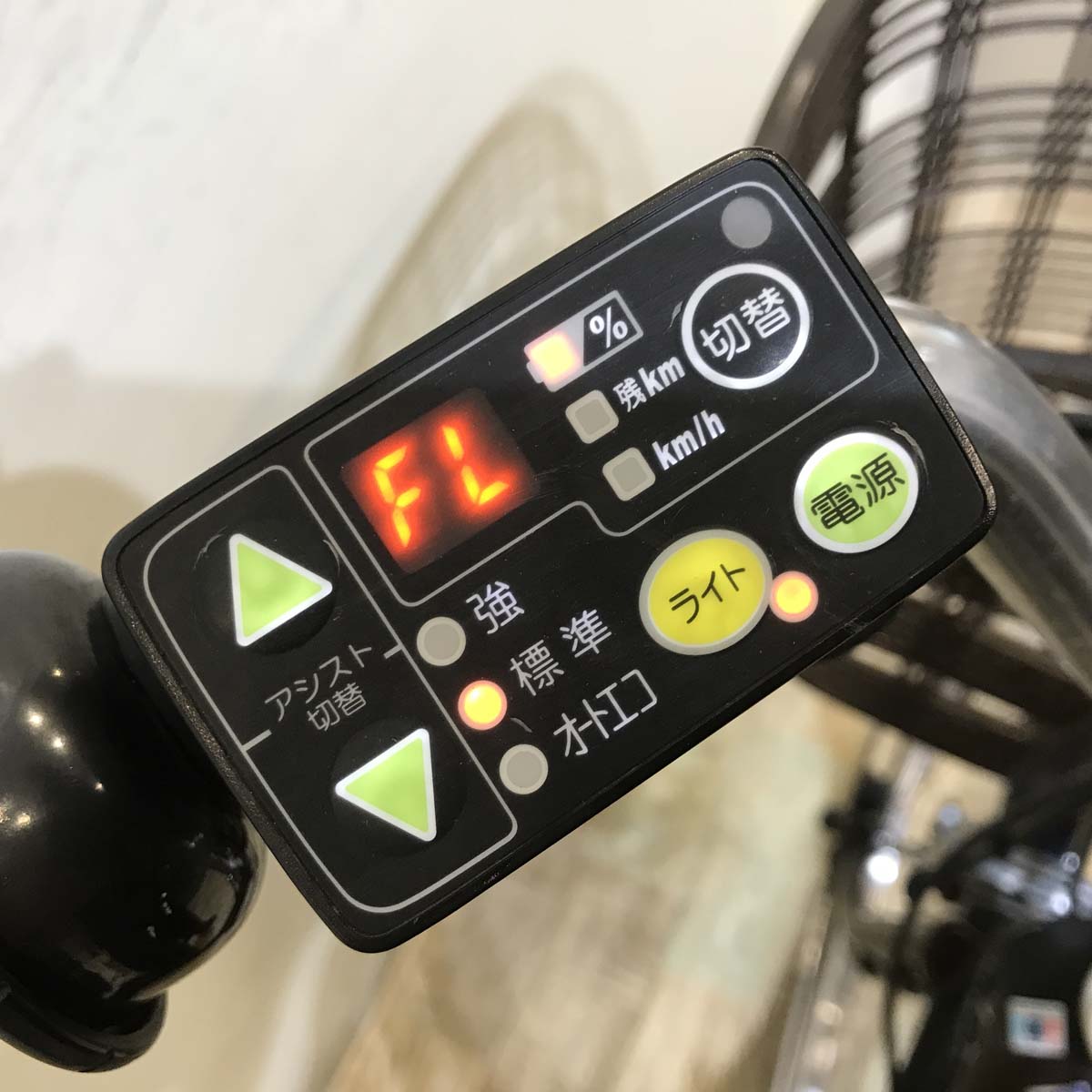 ブリヂストン アシスタ DX ブラウン 24インチ KZ029【中古車】