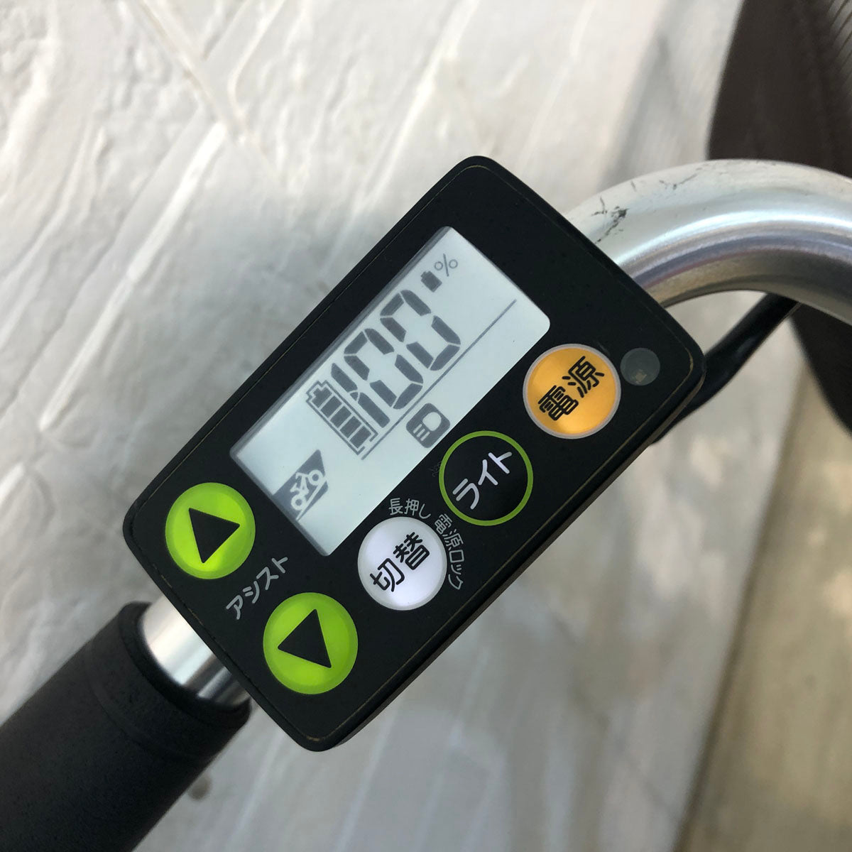 ヤマハ PAS ナチュラ XL ゴールド 26インチ YX110 【中古車】