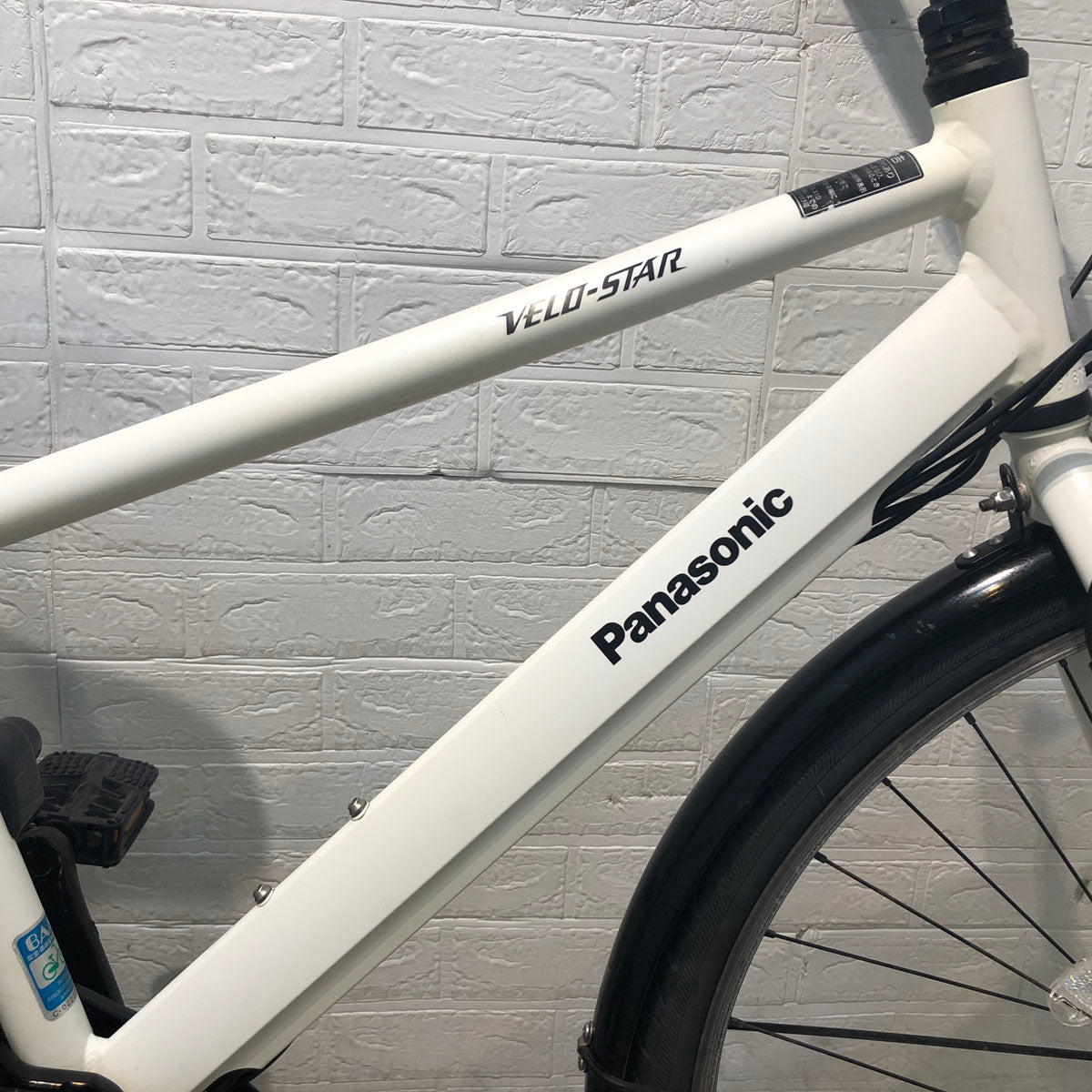 パナソニック ベロスター ホワイト 700×38C YT030 【中古車】