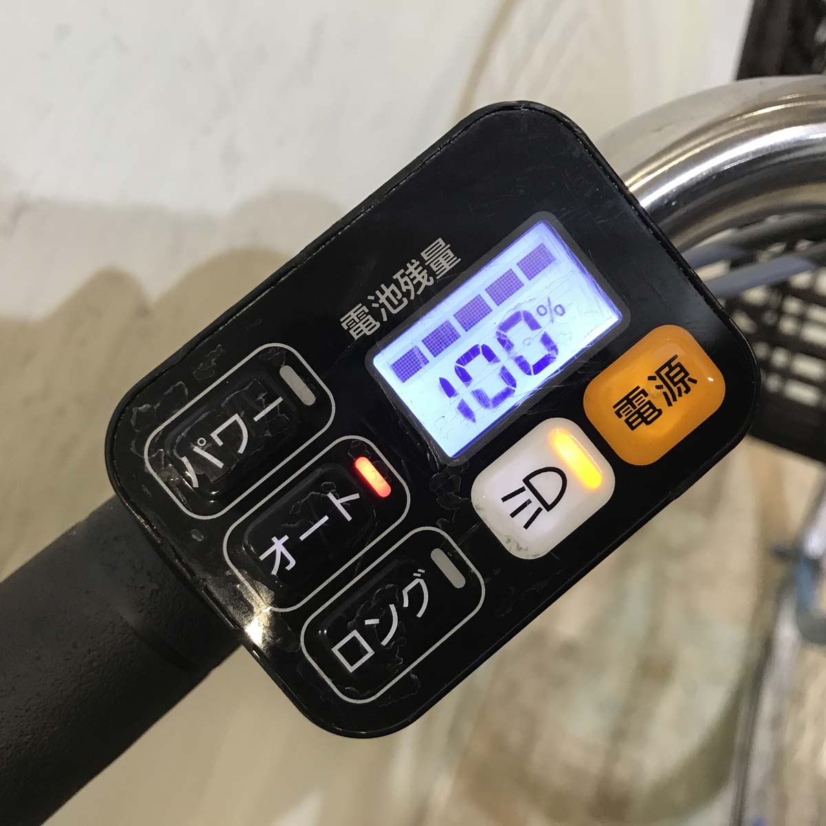 パナソニック ビビ LU ブルー 26インチ KU094 【中古車】