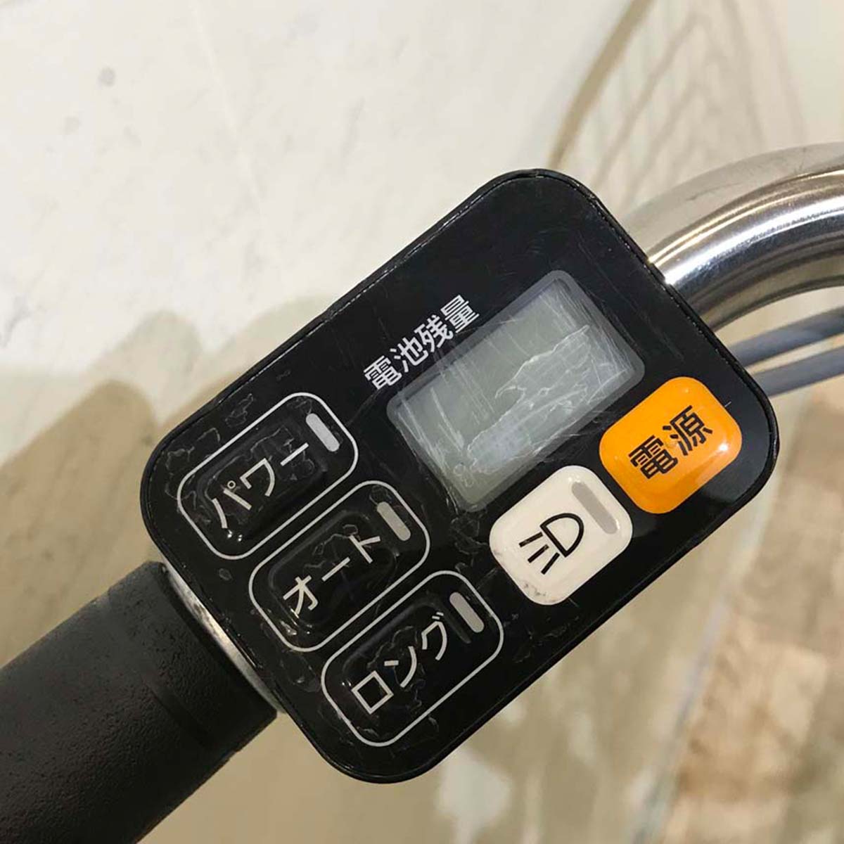 パナソニック ビビ LU ブルー 26インチ KU094 【中古車】
