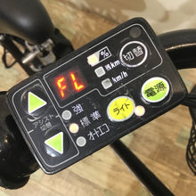 画像をギャラリービューアに読み込む, 電動自転車【中古車】ブリヂストン ステップクルーズ ブラック KX057
