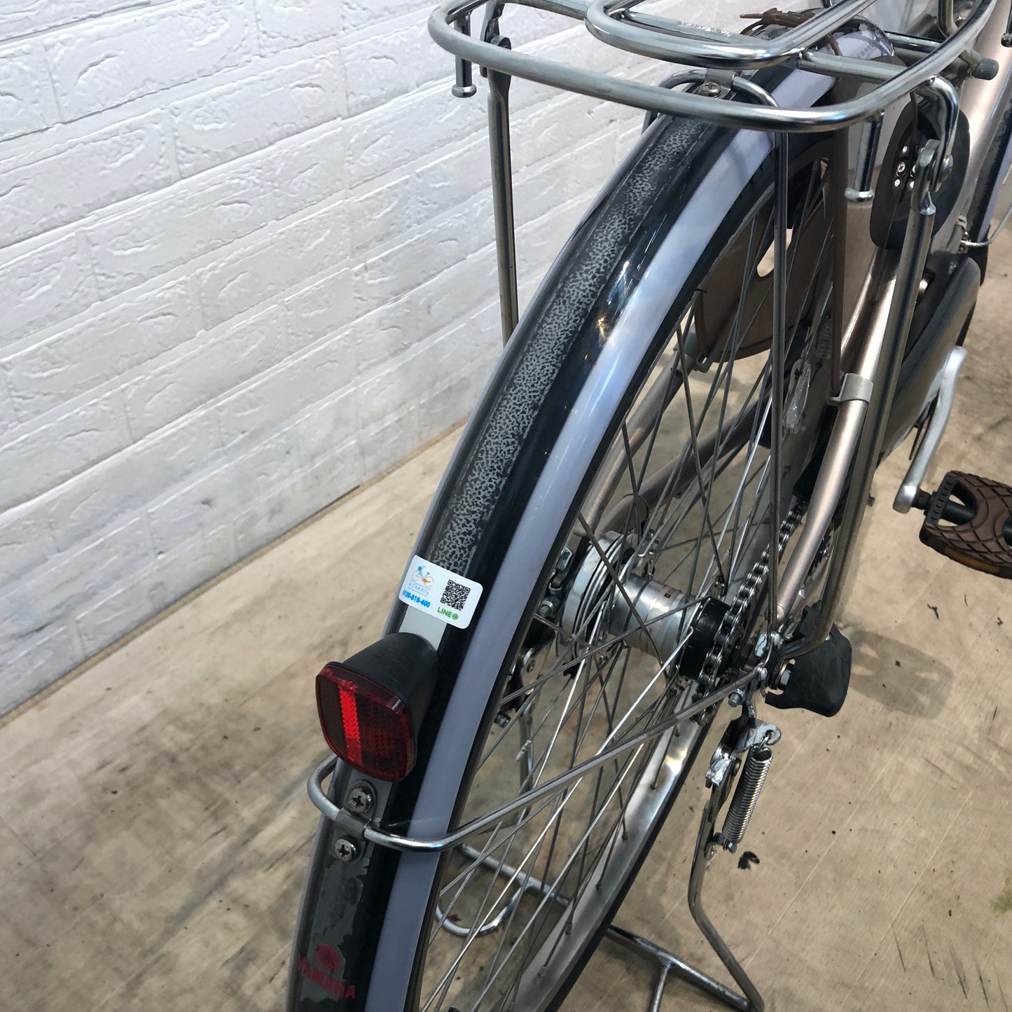 ヤマハ PAS ゴールド 26インチ YT029 【中古車】