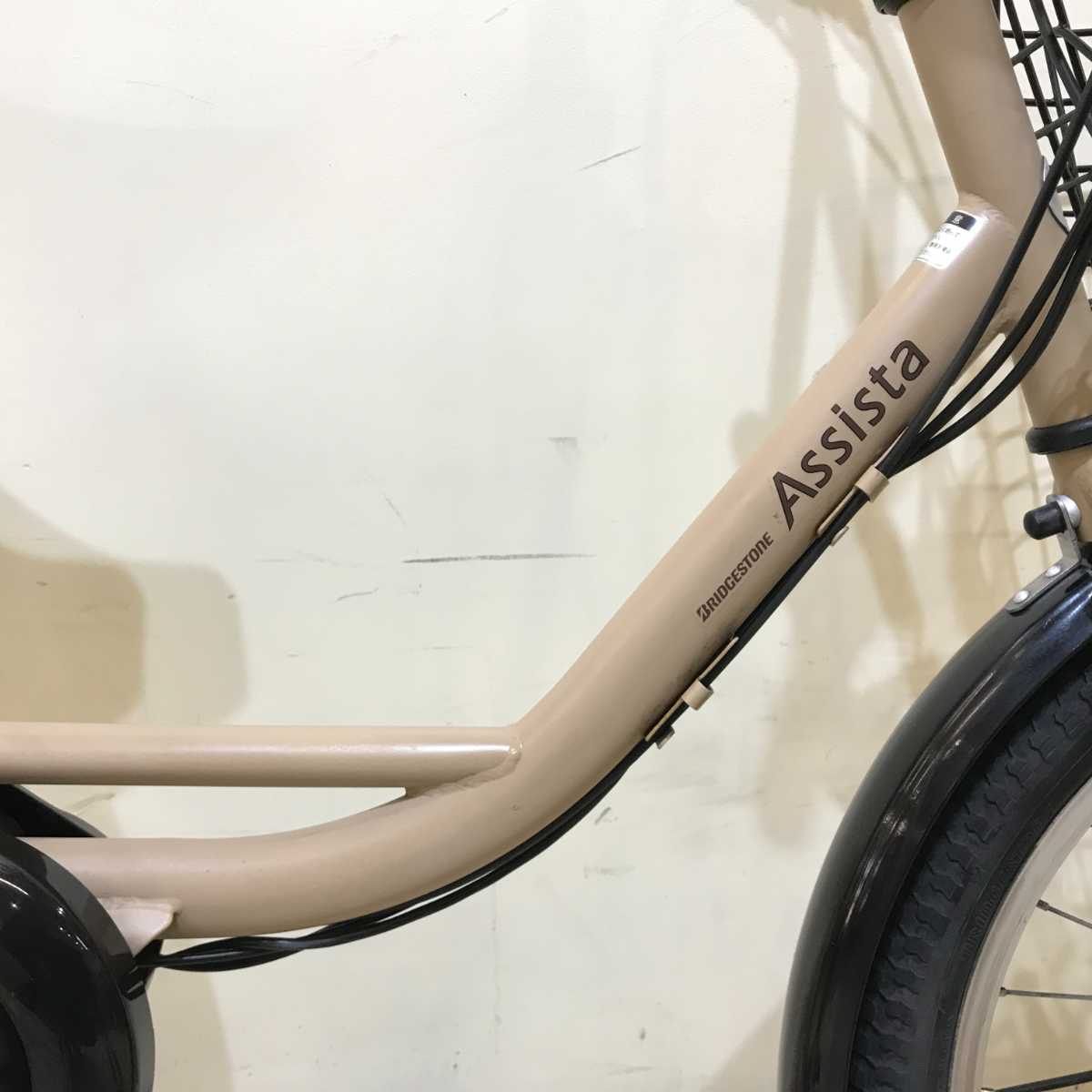 ブリヂストン アシスタ ベーシック ミニ ベージュ 前20×後18インチ