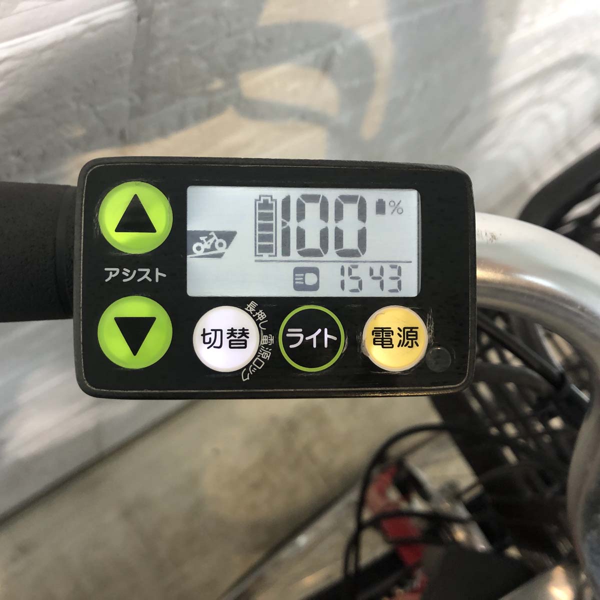 ヤマハ PAS With パス ウィズ レッド 26インチ YF034 【中古車】