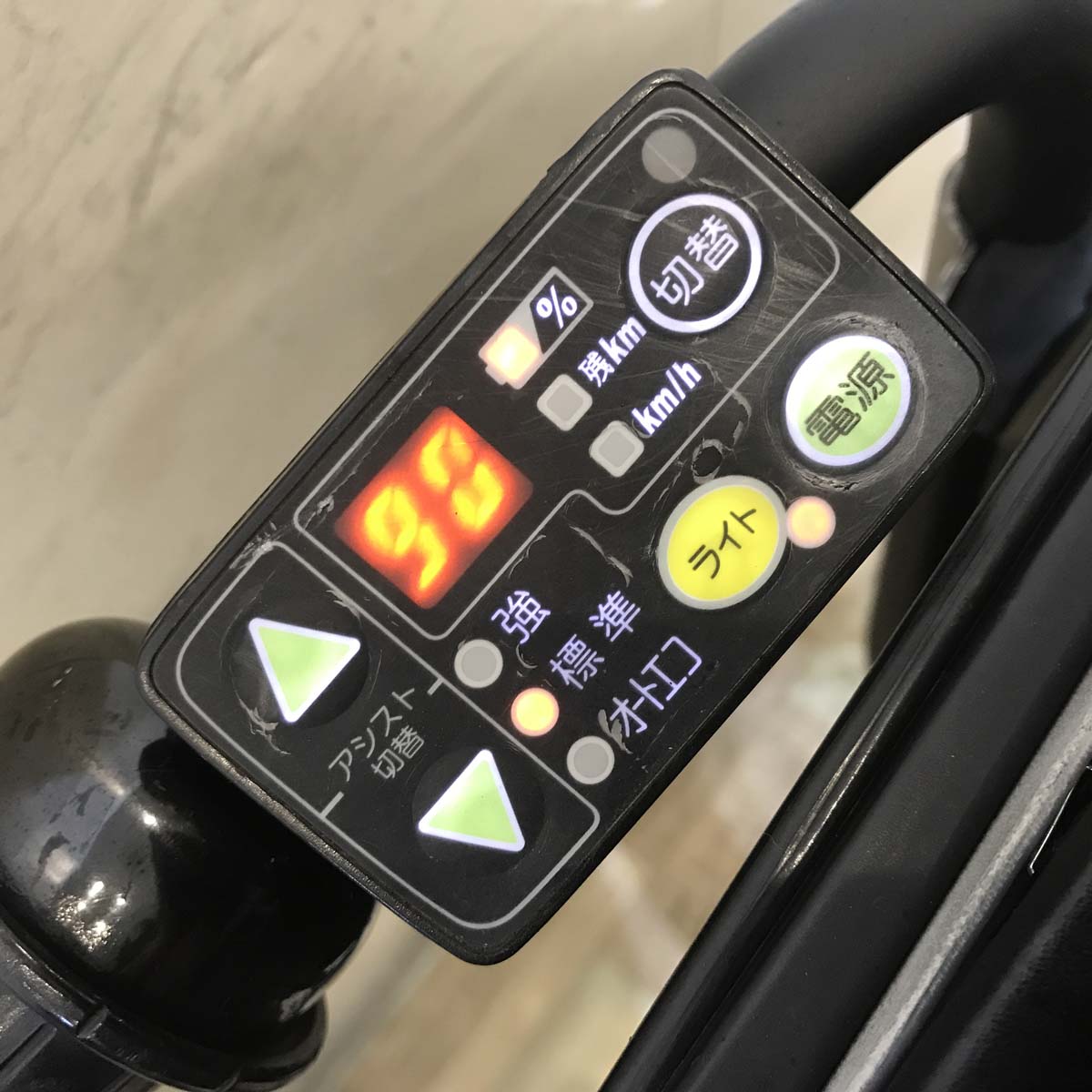 ヤマハ PAS Kiss mini パス キッス ミニ ネイビー 20インチ KE038【中古車】