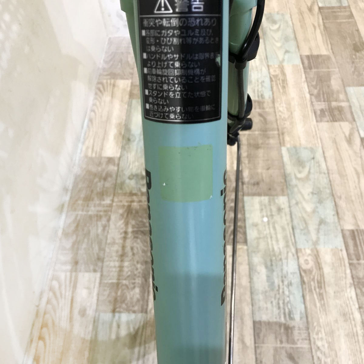 中古電動自転車 パナソニック ビビDX グリーン 26インチ KI090