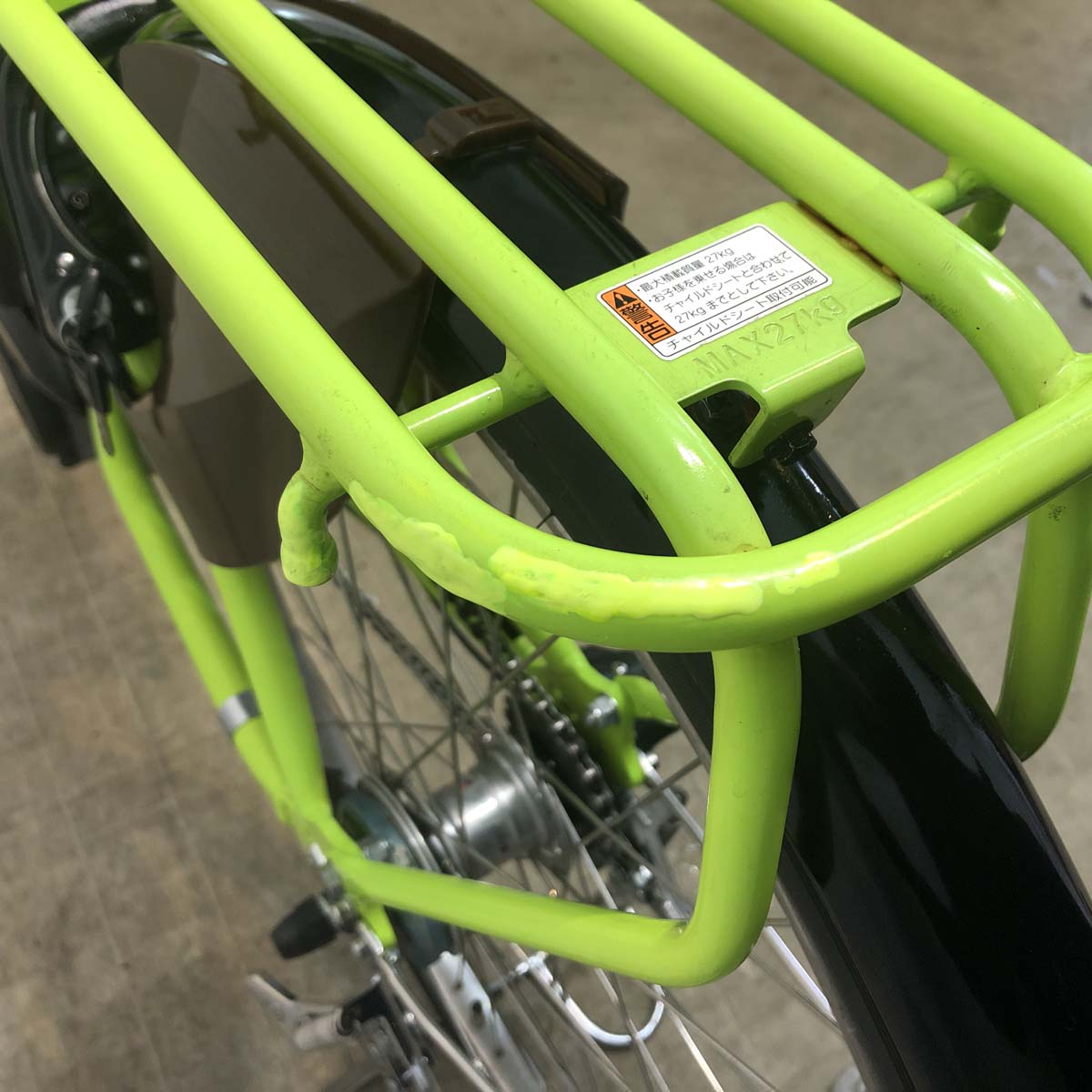 ヤマハ PAS With パス ウィズ グリーン 26インチ YF035 【中古車】