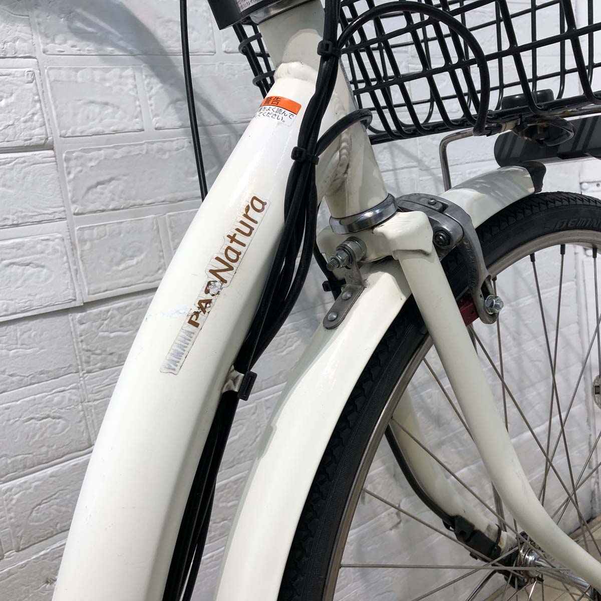 ヤマハ PAS ナチュラ XL DX ホワイト 26インチ YX114 【中古車】