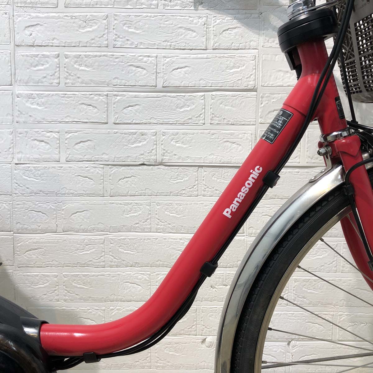 パナソニック ビビ DX レッド 26インチ YX115 【中古車】