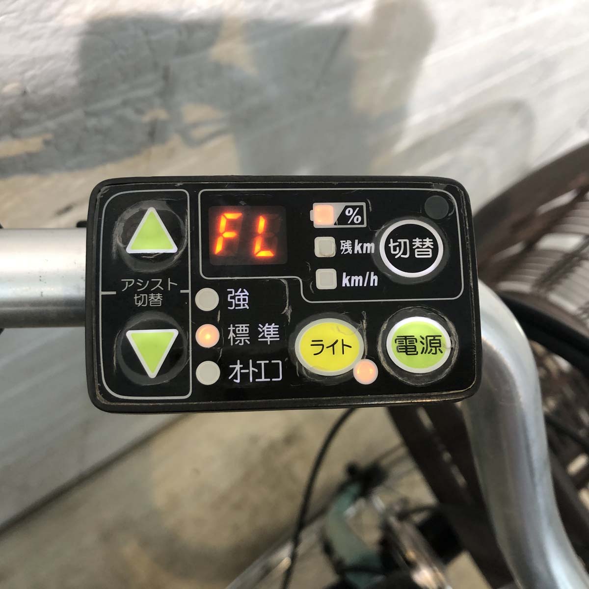 中古電動自転車 ブリヂストン アシスタ DX ブルー 26インチ YF036