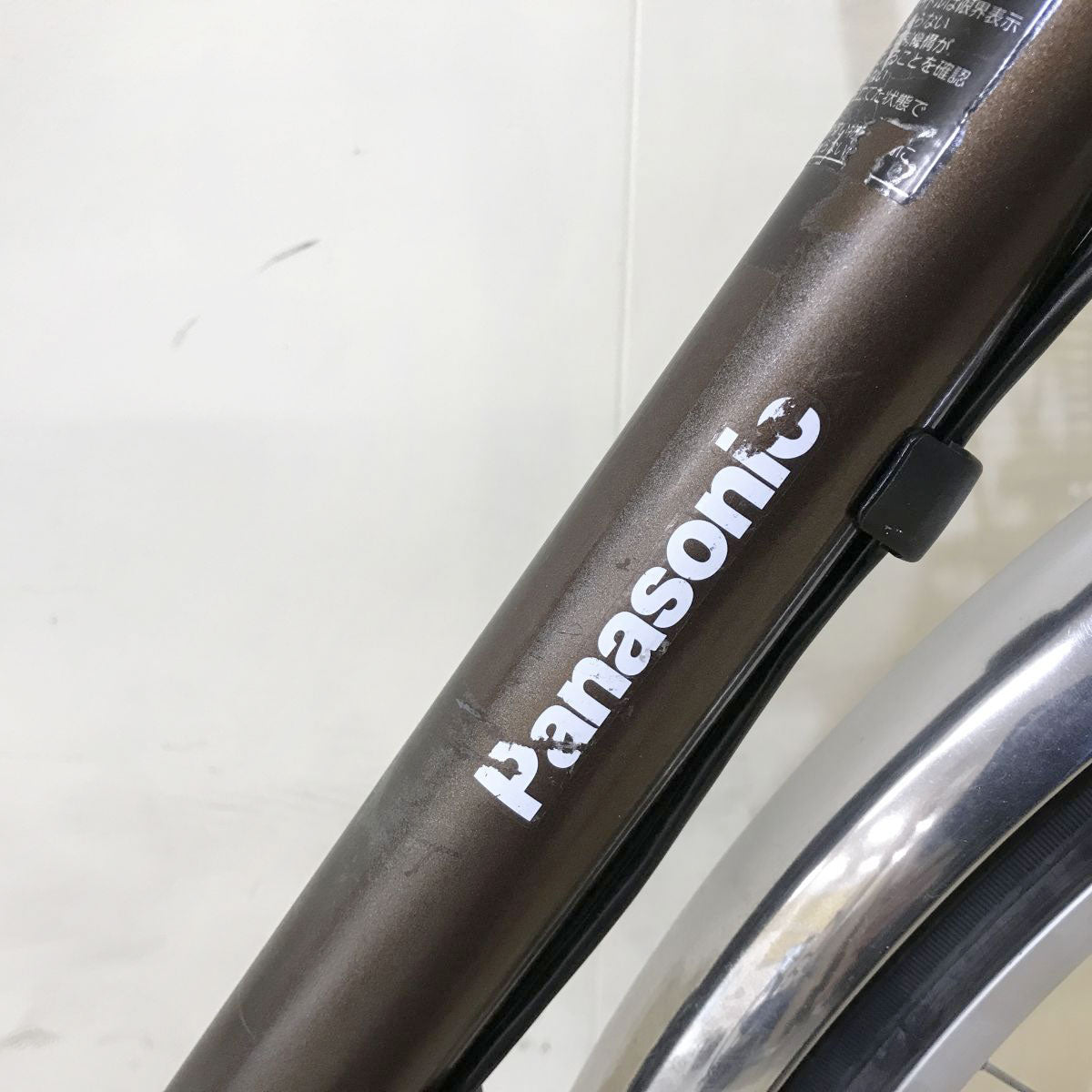 中古電動自転車 パナソニック ビビTX ブラウン 26インチ KI092
