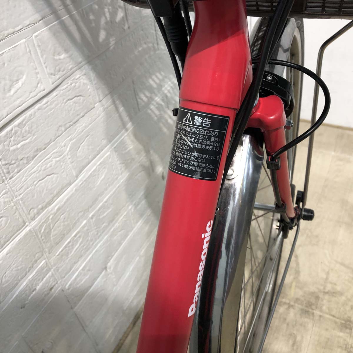 パナソニック ビビ DX レッド 26インチ YX115 【中古車】