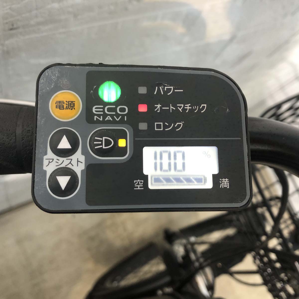 中古電動自転車 パナソニック ギュット アニーズ ブラック 20インチYF037