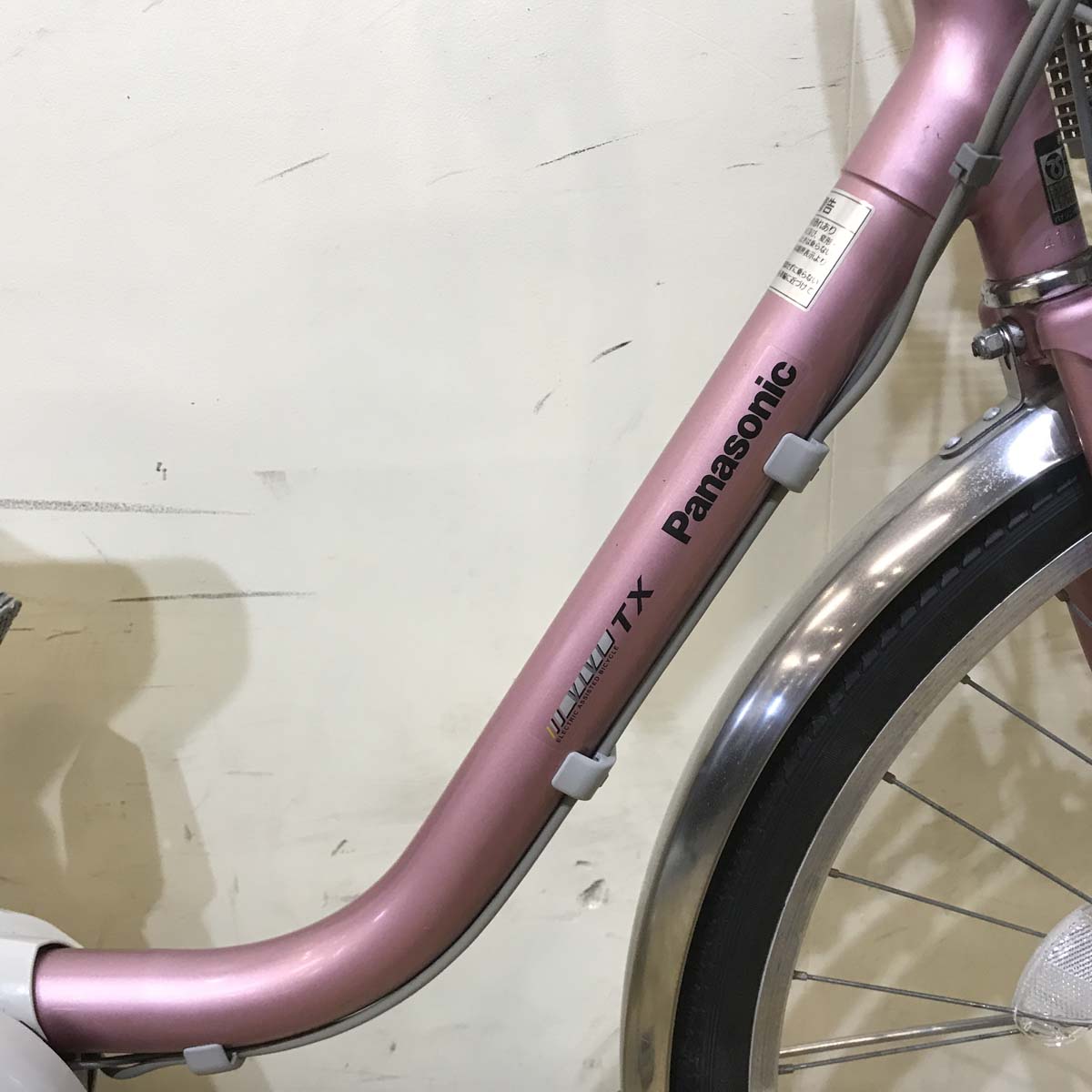 中古電動自転車 パナソニック ビビ TX ピンク 26インチ KE041 – e-CHARIty