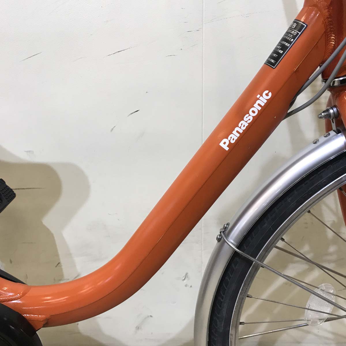 パナソニック ビビ LU オレンジ 26インチ KU100  【中古車】