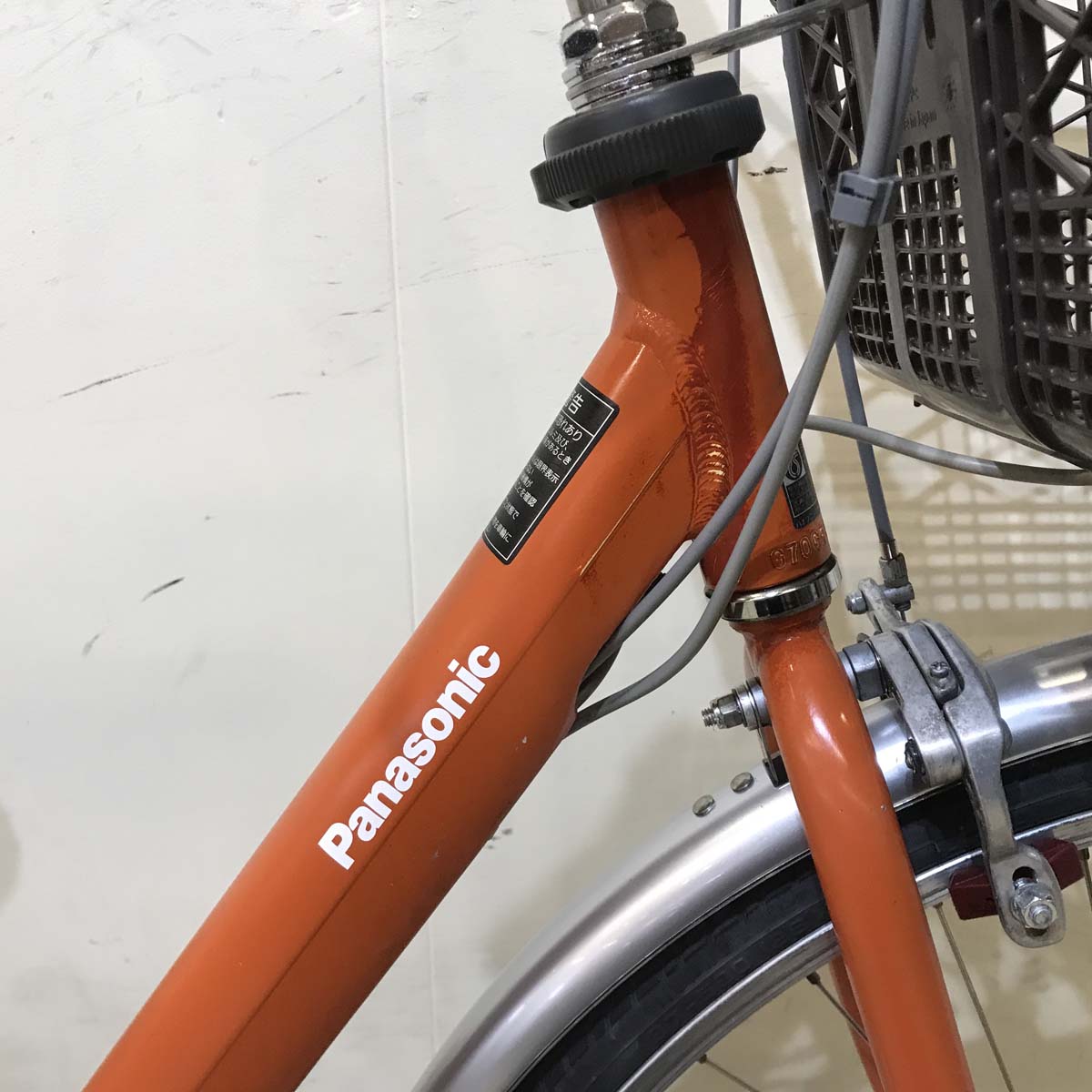 パナソニック ビビ LU オレンジ 26インチ KU100  【中古車】