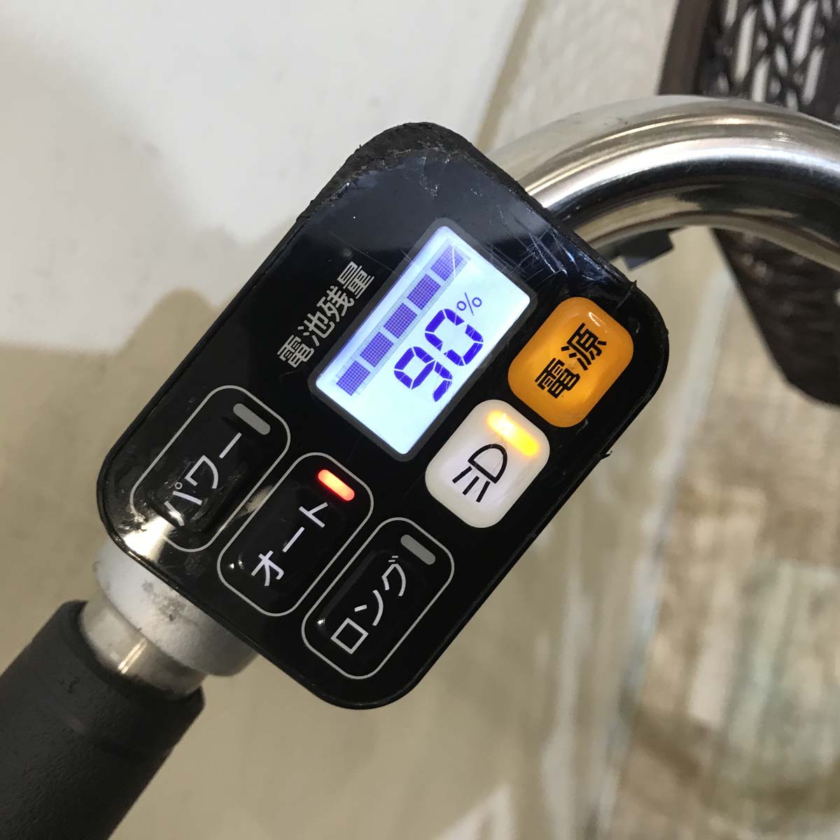 パナソニック ビビ LU オレンジ 26インチ KU100  【中古車】