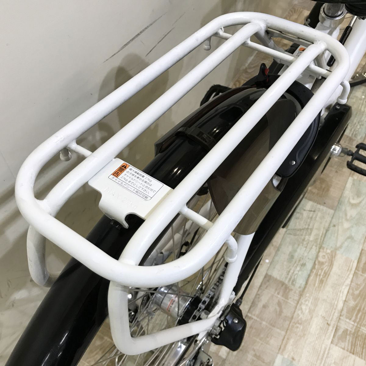 ヤマハ PAS ウィズ ホワイト 26インチ KI093 【中古車】