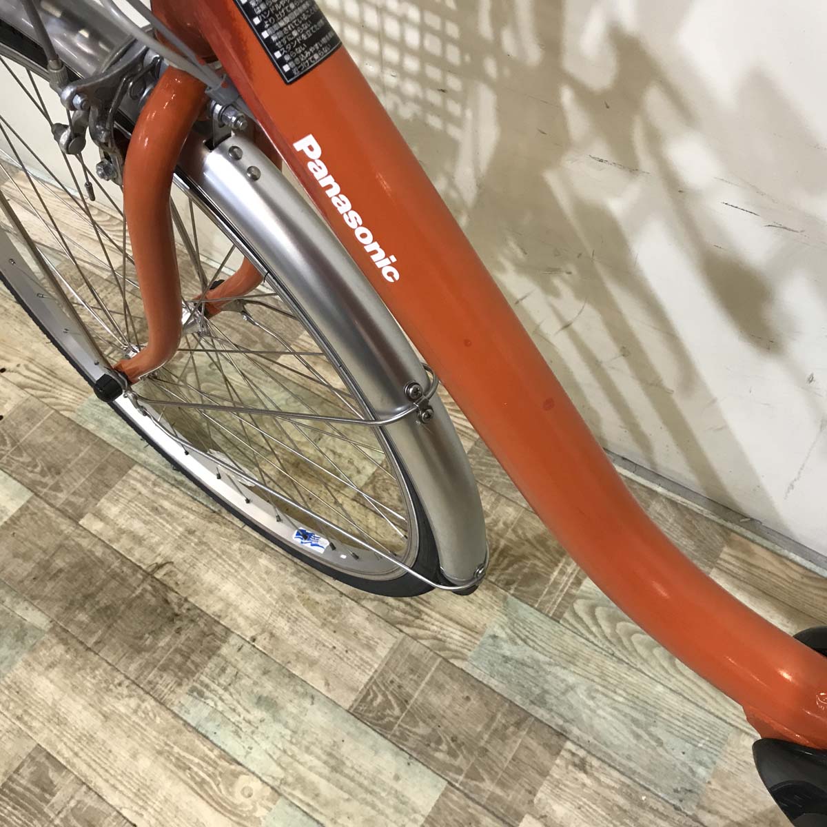 パナソニック ビビ LU オレンジ 26インチ KU100  【中古車】
