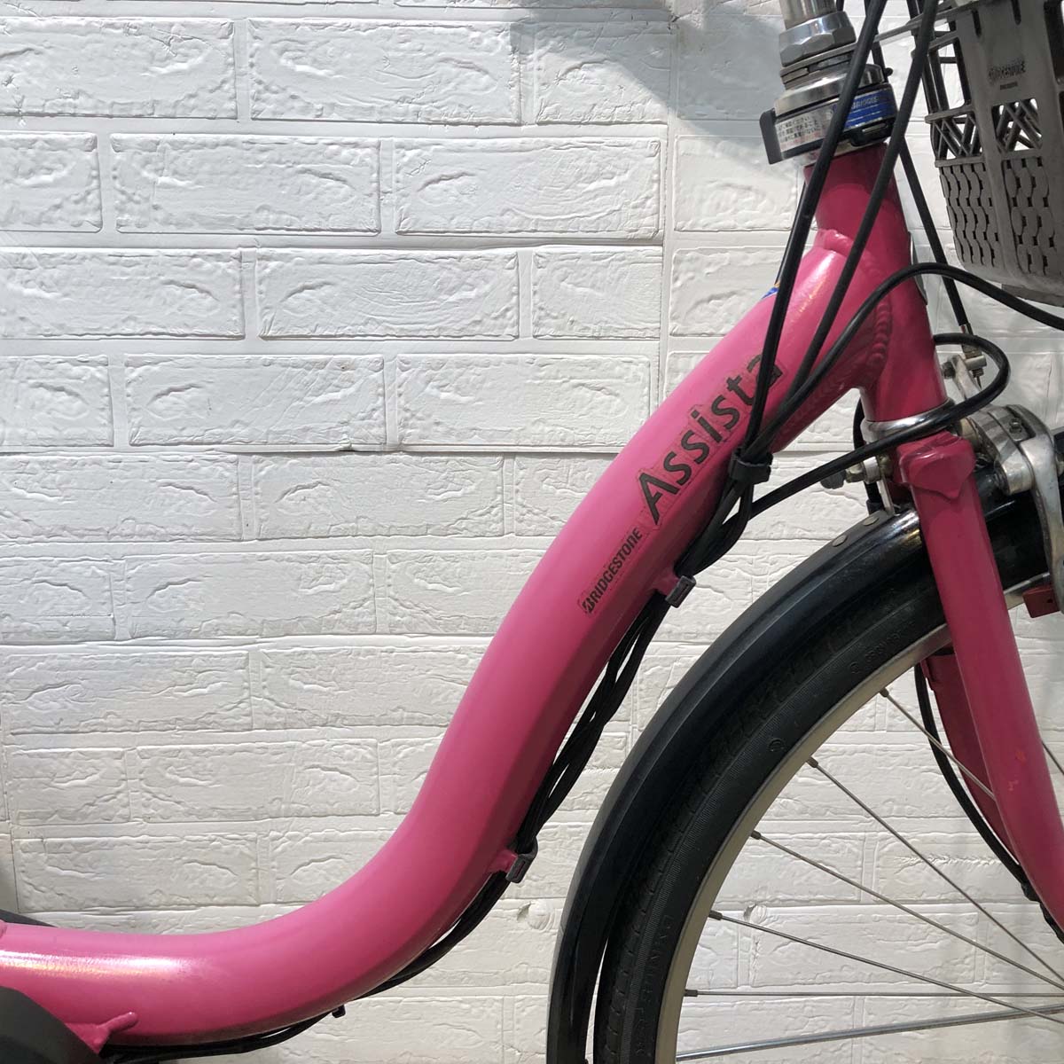 中古電動自転車 ブリヂストン アシスタ DX ピンク 26インチ YX118 – e