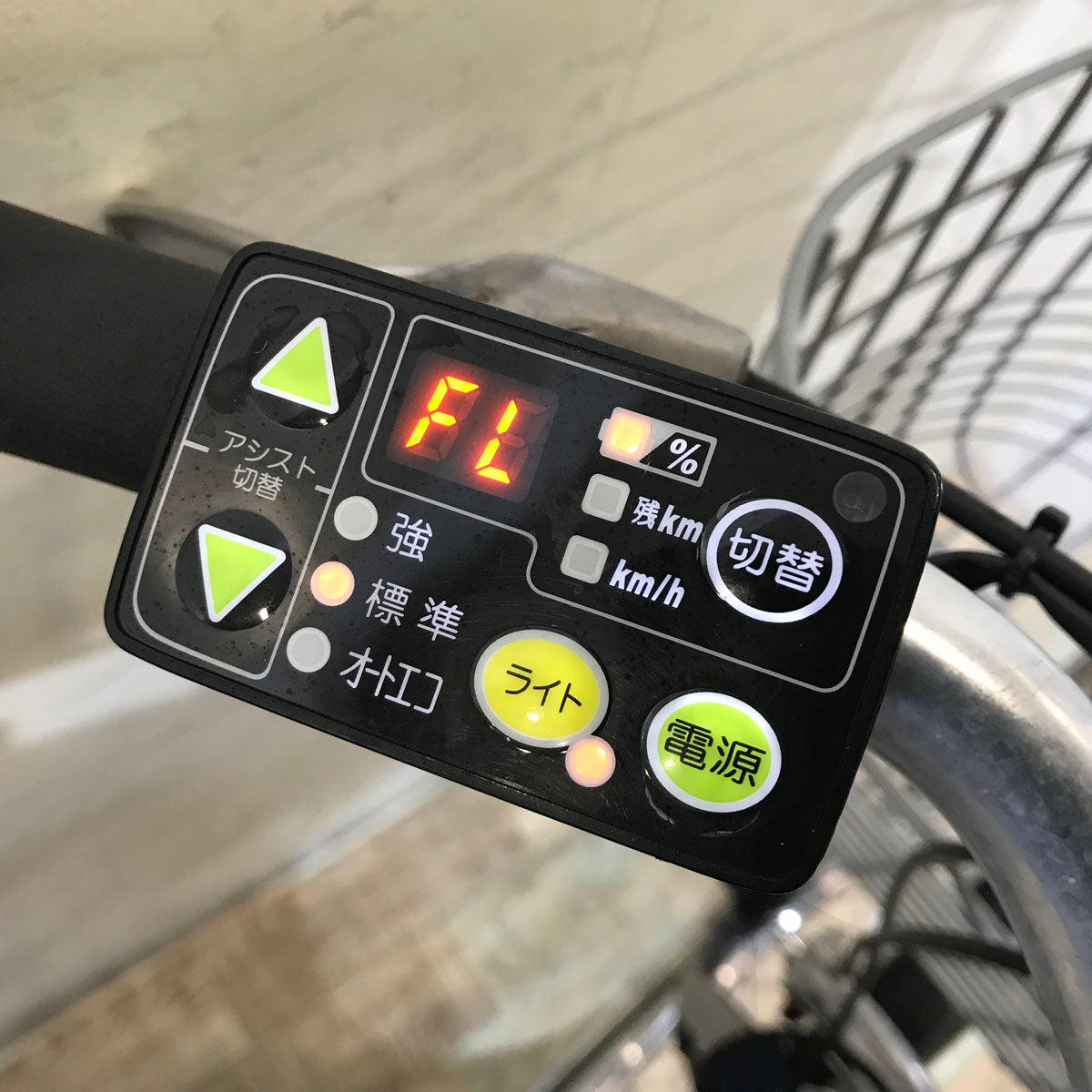 ヤマハ PAS CITY S5 パス シティ S5 ネイビー 27インチ KU101 【中古車 