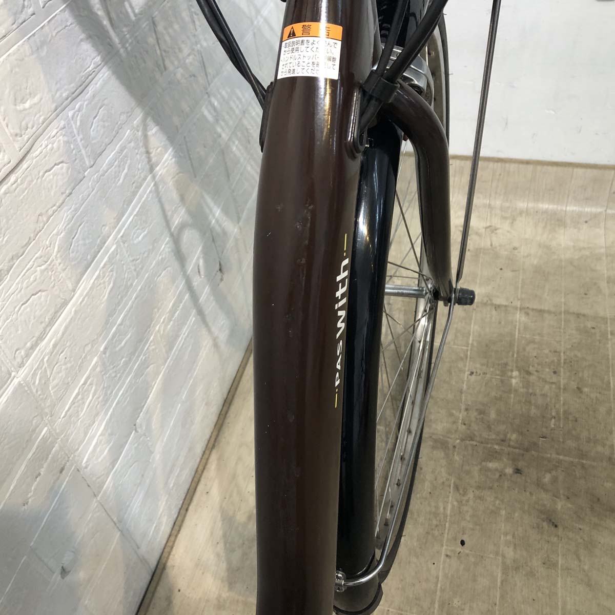 中古電動自転車 ヤマハ PAS With パス ウィズ ブラウン 26インチ YF038