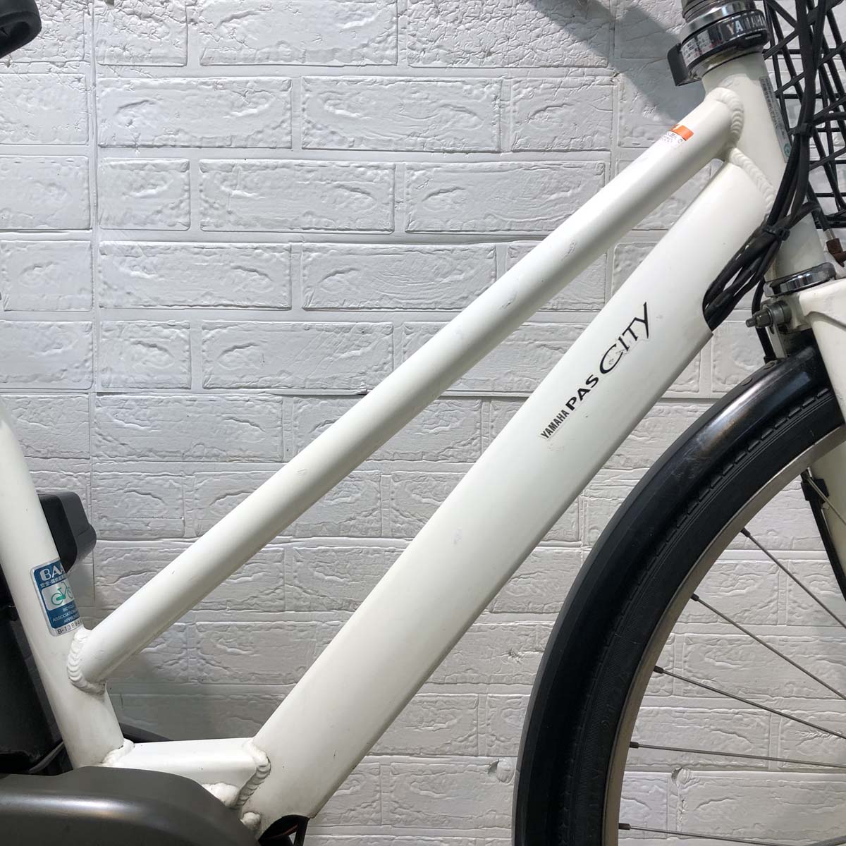 ヤマハ PAS CITY S5 パス シティ S5 ホワイト 27インチ YX119 【中古車】